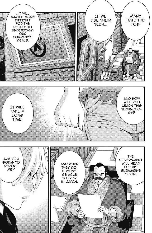 Aoki Hagane no Arpeggio Chapter 88 12